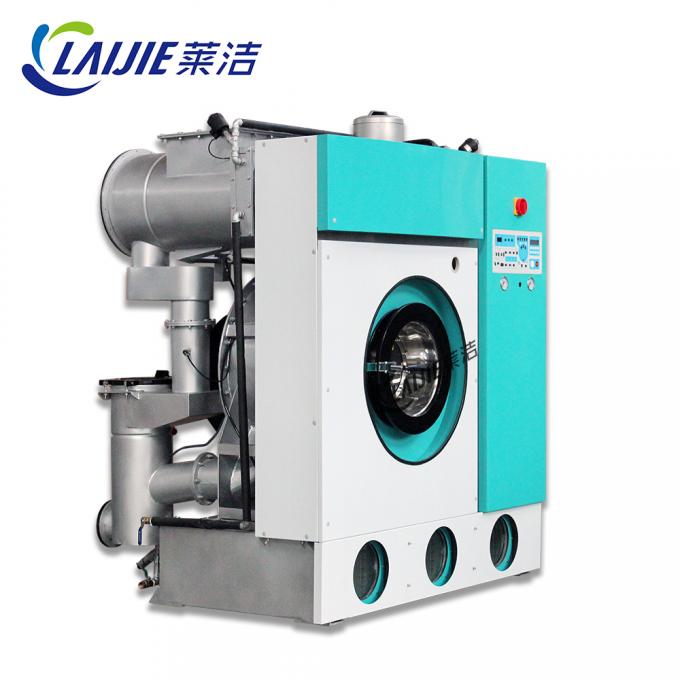 Electric heating 12kg Full automatic cleaning dry machine for laundry shop
