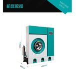 Laundry Commercial Dry Cleaning Equipment For Hotel Hospital CE Approved