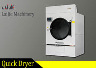 High Efficiency 70kg Industrial Dryer Machine With Large Diameter Door