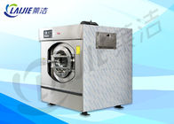 CE Certificate Commercial Washing Machine 220 / 415V High Spin Front Loading