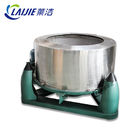 Professional Hydro Extractor Machine Fast Dehydration For Laundry Equipment