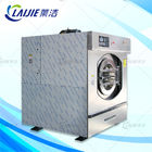 CE Certificate Hospital Washing Machine / Industrial Laundry Equipment Low Noise