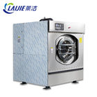 High Spin commercial laundry washing machine price for hotel hospital use