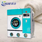 Electric heating 12kg Full automatic cleaning dry machine for laundry shop