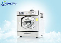 Raw White Automatic Commercial Washing Machine With ISO 9001 Certificated