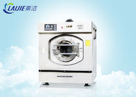 Front Loading Heavy Duty Commercial Washing Machine For Hotel 15-100kg Capacity