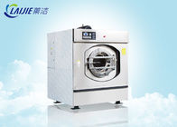 80 lb large capacity industrial washing machines commercial laundromat machines