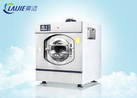 Stainless Steel Commercial Washing Machine For Clothes Garment Bed Sheet