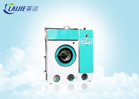 SUS304 Dry Cleaning Machine Single / Double Filtration System Environmentally Friendly