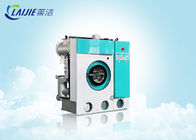Refrigeration System Dry Cleaning Machine Compact Structure With PLC Computer Controller