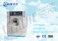 Fully automatic heavy duty washer extractor laundry washing machine price list