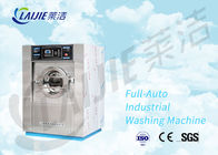 High capacity washing machine garment washing machine for laundry business