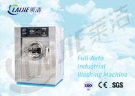 High capacity washing machine garment washing machine for laundry business