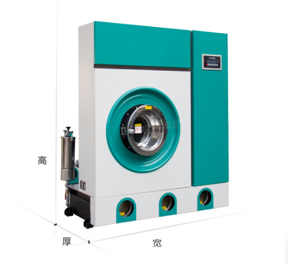 Heavy Duty Commercial Dry Cleaning Machine For Laundry / Hotel Use