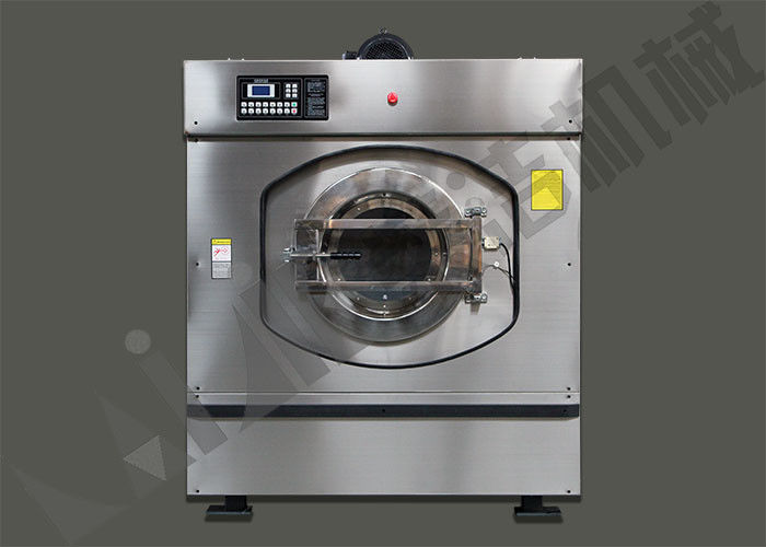 Front Loading Hotel Commercial Laundry Equipment With Extracting Function
