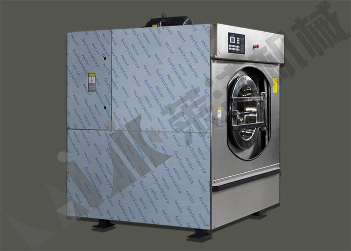High Efficiency Hospital Laundry Equipment , SS Washing Machine And Dryer