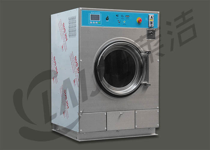 Small Footprint Commercial Washing Machine / Coin Operated Laundry Equipment