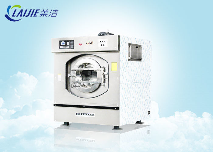 Front Loading Heavy Duty Commercial Washing Machine For Hotel 15-100kg Capacity