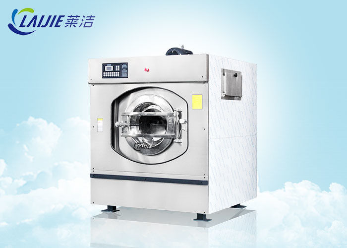 Stainless Steel Commercial Washing Machine For Clothes Garment Bed Sheet