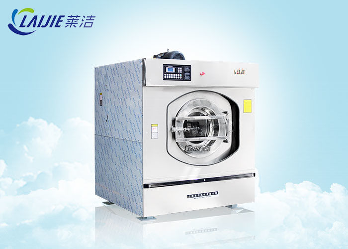 High Spin 100kg Commercial Washer Dryer / Industrial Laundry Washing Machine
