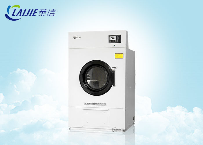 GDZ-30 Heavy Duty Front Loading Clothes Drying Machine Commercial Dryer Machine