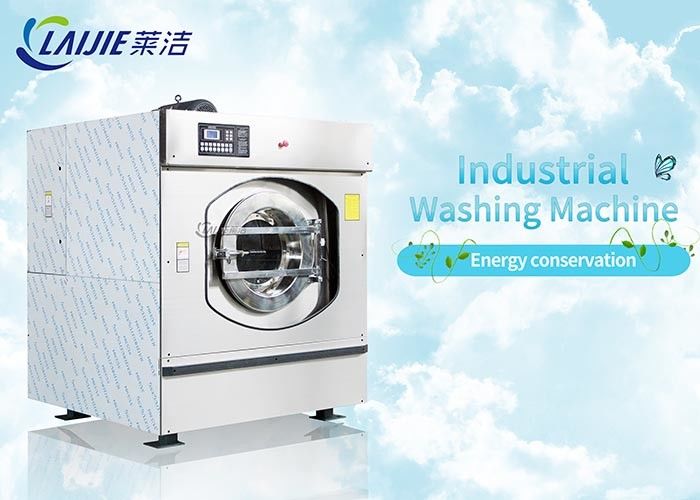 Stainless Steel 304 Commercial Washing Machine For Laundromats High Capacity