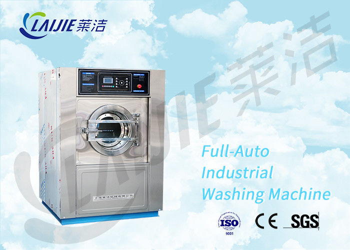 High Efficiency professional laundry equipment laundry washing machine