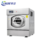 30KG 50KG 100KG Heavy Duty Washer Extractor Industrial Laundry Washing Machine