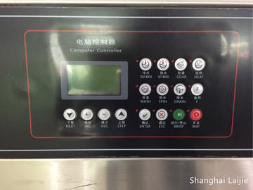 ISO9001 Industrial Commercial Front Load Washer With Computer Control System