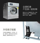 Electric Heating Laundry Washing Machine , Aundromat Front Door Washing Machine