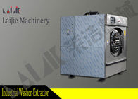 Water Efficient Hotel Laundry Equipment Commercial Washer Dryer 50kg Capacity