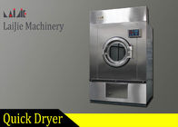 70kg Stainless Steel Industrial Dryer Machine For Laundry Business CE Approved