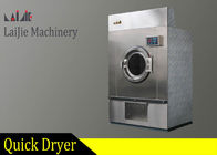 Fully Automatic Commerical Industrial Washer Dryer Machines 35kg Capacity