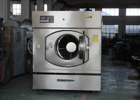70KG Commercial Washing Machine , Heavy Duty Laundromat Washer And Dryer