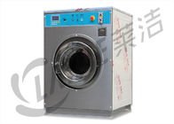 Card Operated Commercial Laundry Machine , 50 Rpm Coin Laundry Machine