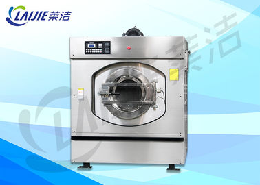 30kg Professional Industrial Laundry Washing Machine For Laundry Shop