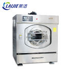 Low Noise Automatic Industrial Washing Machine For Clothes Low Shake