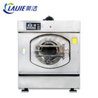 Low Noise Automatic Industrial Washing Machine For Clothes Low Shake
