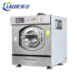 High Spin commercial laundry washing machine price for hotel hospital use