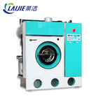 2.2 Kw Hydrocarbon Dry Cleaning Machines 8kg - 15kg High Cleaning