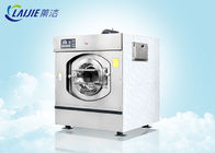 Stainless Steel Commercial Washing Machine Front Loading Computer Control