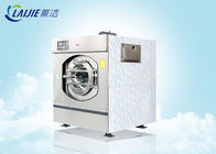 100kg Front Loading Commercial Laundromat Equipment / Hotel Laundry Washing Machine
