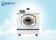 Heavy Duty Commercial Washing Machine SS304 Material Cold Water Cleaning
