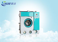 8kg Fully Enclosed Heavy Duty Laundry Dry Cleaning Machine 1.5kw Main Motor 360mm Drum Diameter