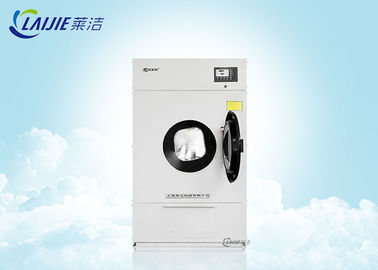 GDZ-30 Heavy Duty Front Loading Clothes Drying Machine Commercial Dryer Machine