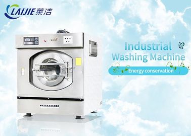 Full Automatic Laundry Commercial Washing Machine Heavy Duty Low Shake Low Noise