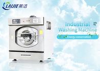 7.5kw 100kg capacity commercial grade washer and dryer commercial laundry machine