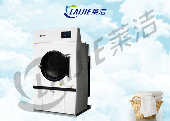 Heavy duty 25 kg industrial commercial tumble dryer