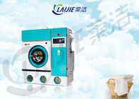 Heavy duty clothes dry cleaning machine equipment suppliers