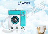 Heavy duty clothes dry cleaning machine equipment suppliers